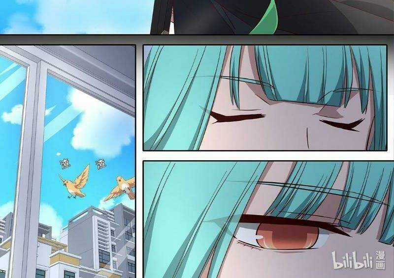 Đại Ẩn Vu Trạch Chapter 21 trang 7