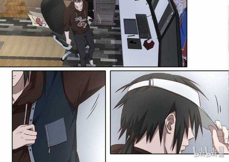 Đại Ẩn Vu Trạch Chapter 22 trang 13