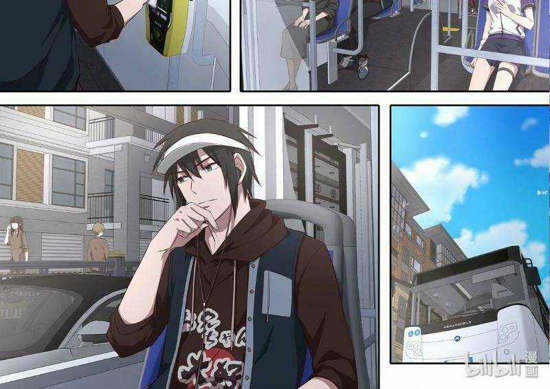 Đại Ẩn Vu Trạch Chapter 22 trang 17