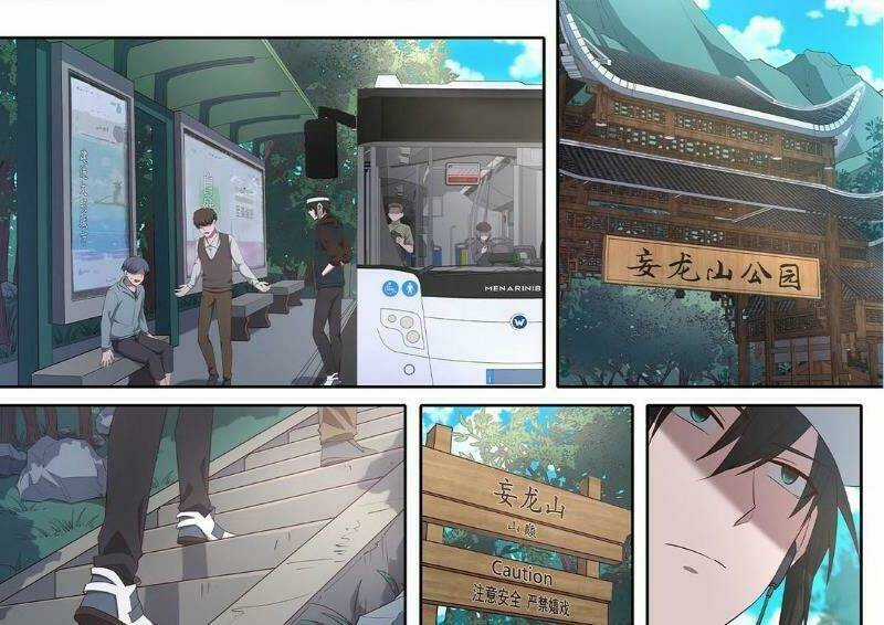 Đại Ẩn Vu Trạch Chapter 22 trang 18