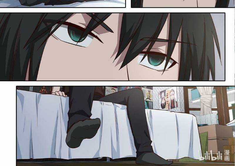 Đại Ẩn Vu Trạch Chapter 22 trang 5