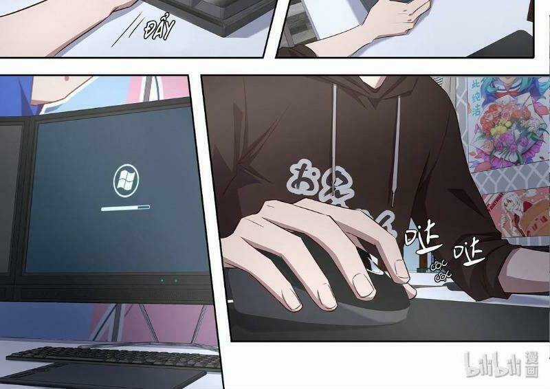 Đại Ẩn Vu Trạch Chapter 22 trang 7