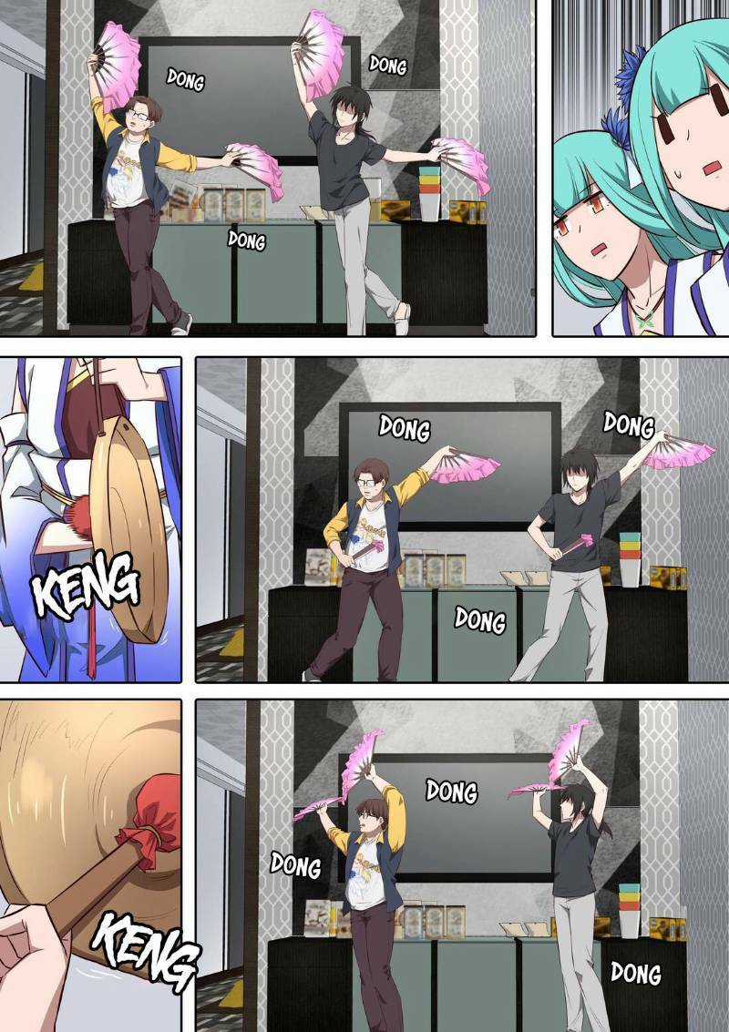 Đại Ẩn Vu Trạch Chapter 3 trang 17