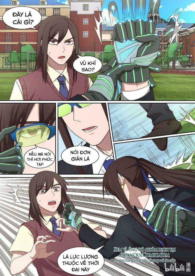 Đại Ẩn Vu Trạch Chapter 30 trang 0