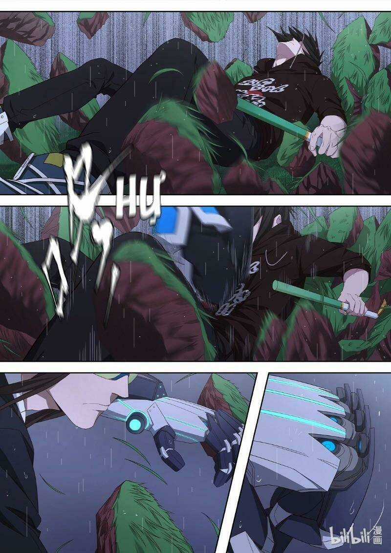 Đại Ẩn Vu Trạch Chapter 35 trang 5