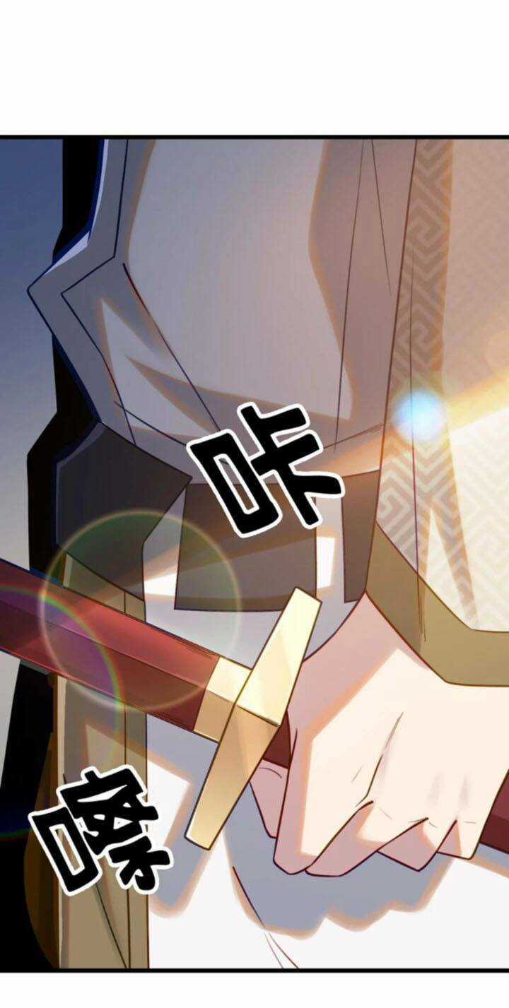 Đại Bảo Kiếm Của Tôi Chapter 10 trang 55