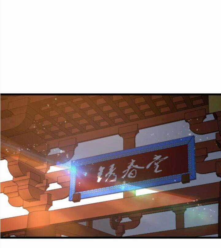 Đại Bảo Kiếm Của Tôi Chapter 11 trang 13