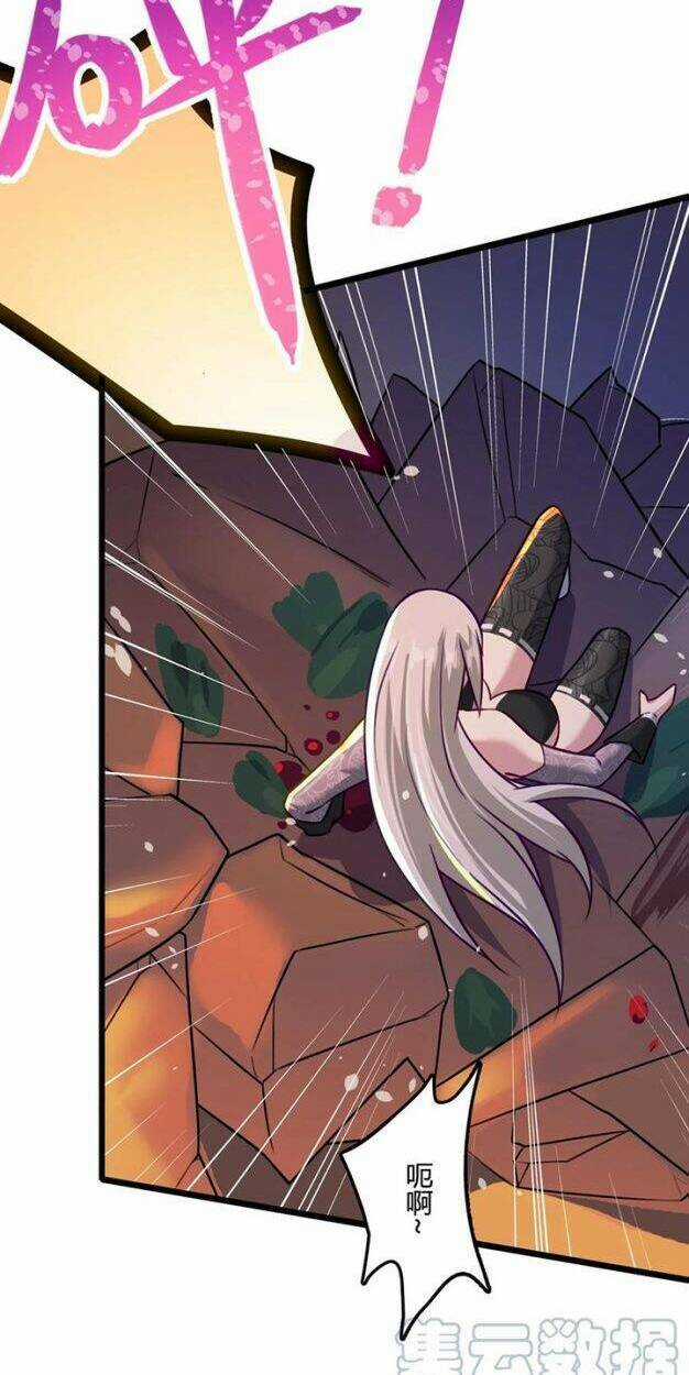 Đại Bảo Kiếm Của Tôi Chapter 17 trang 41