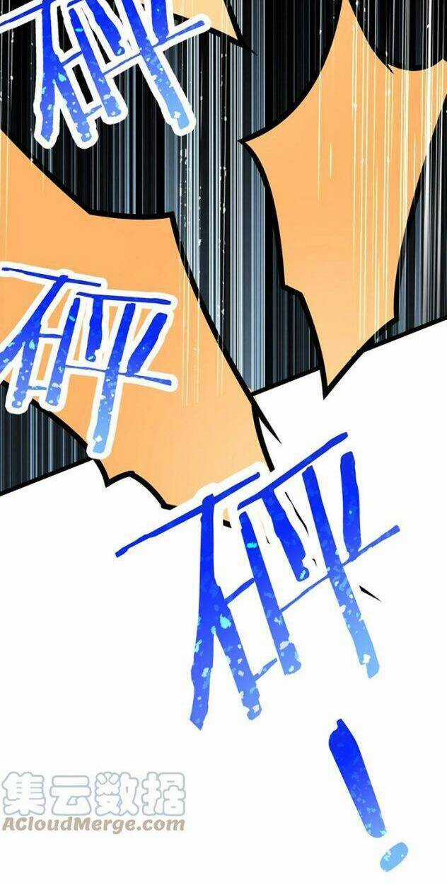 Đại Bảo Kiếm Của Tôi Chapter 21 trang 25