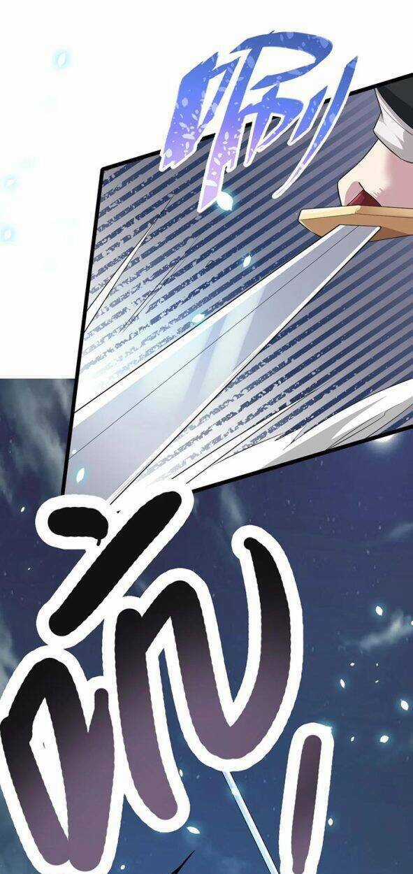 Đại Bảo Kiếm Của Tôi Chapter 21 trang 42