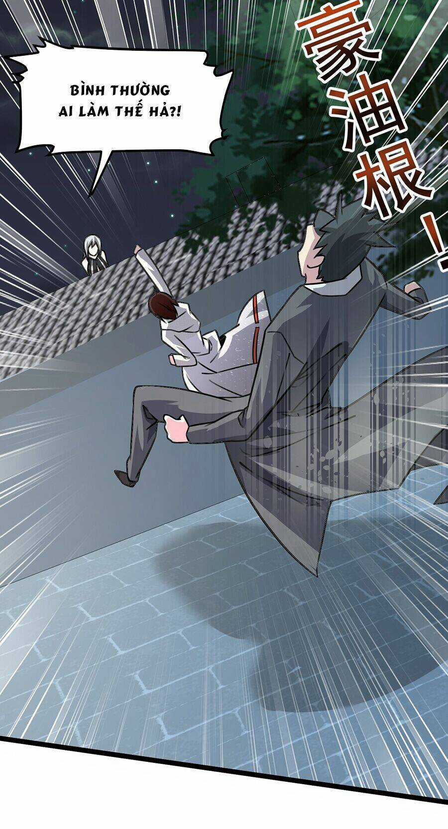 Đại Bảo Kiếm Của Tôi Chapter 26 trang 2