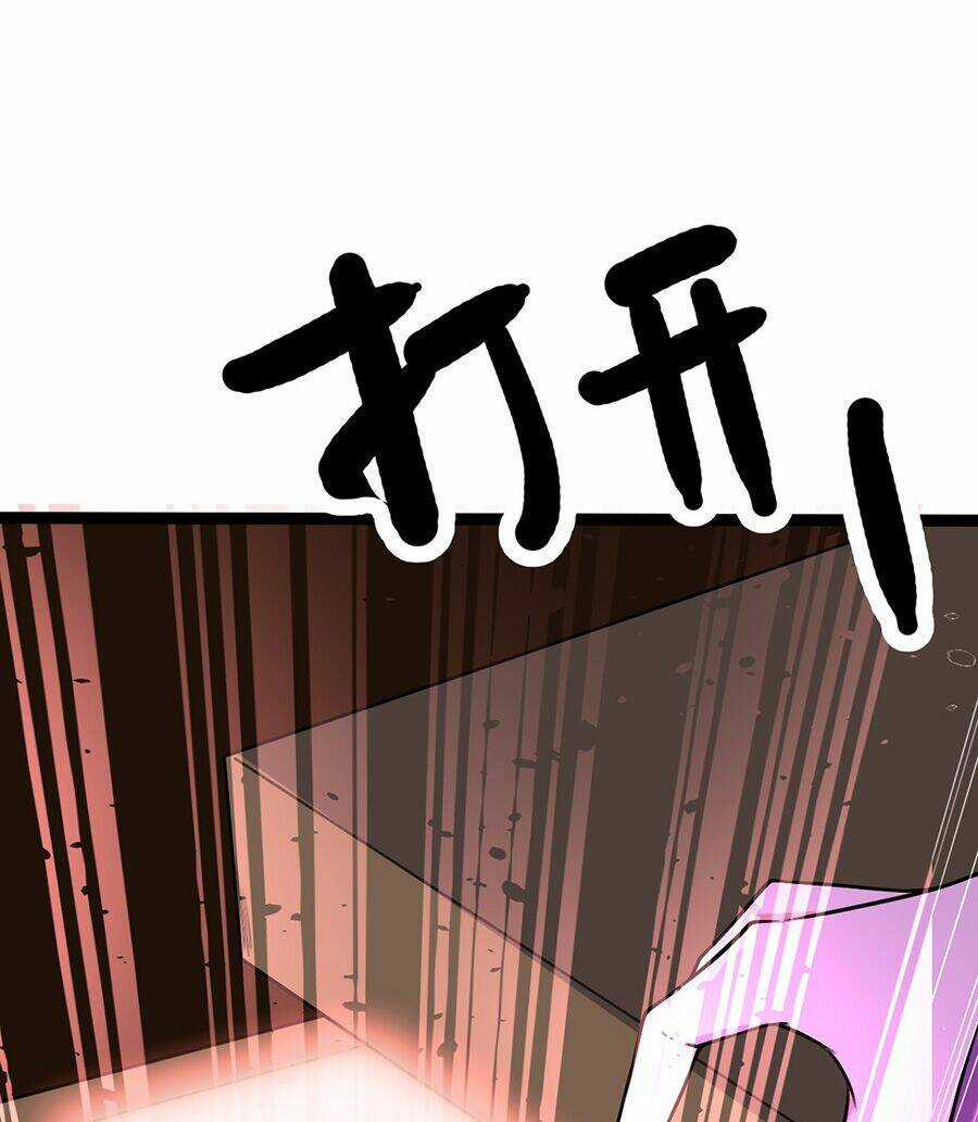 Đại Bảo Kiếm Của Tôi Chapter 32 trang 17