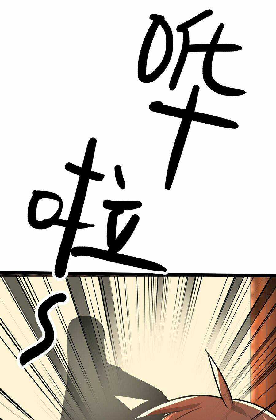 Đại Bảo Kiếm Của Tôi Chapter 32 trang 41