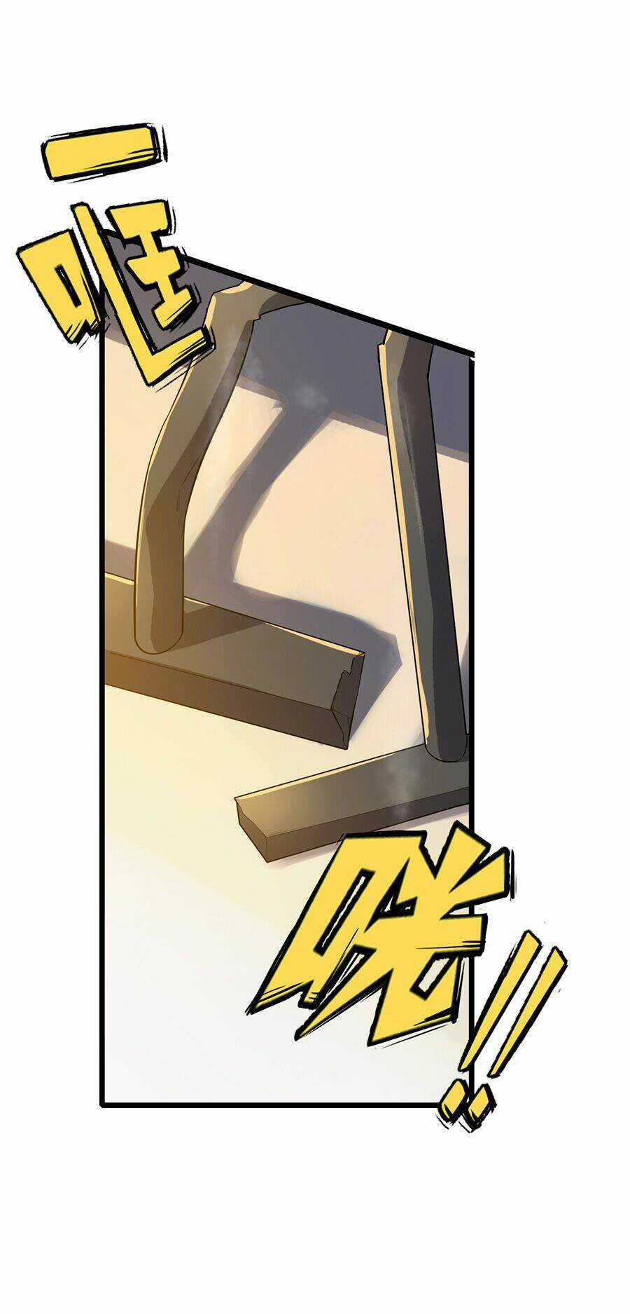 Đại Bảo Kiếm Của Tôi Chapter 34 trang 18