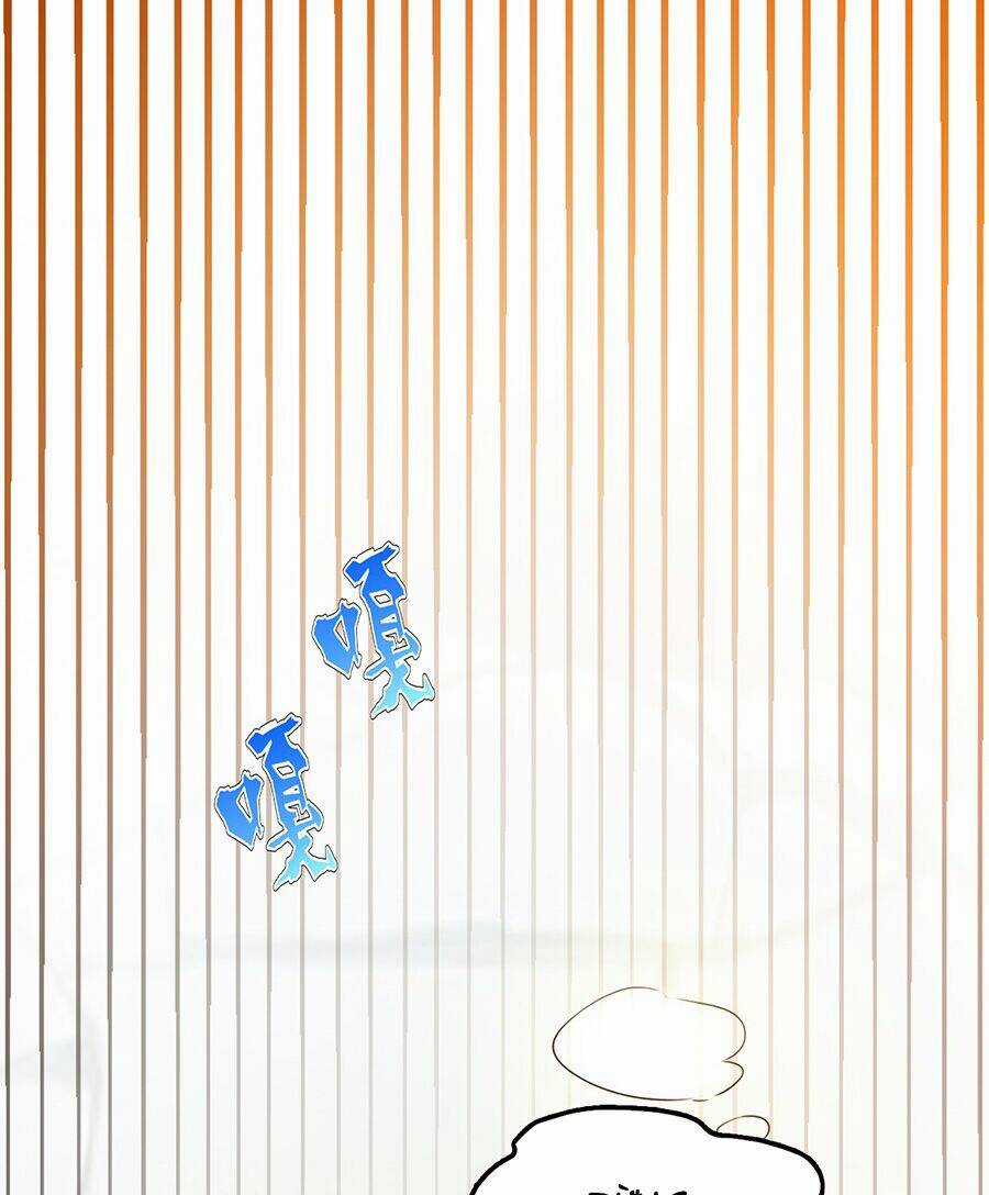 Đại Bảo Kiếm Của Tôi Chapter 41 trang 46