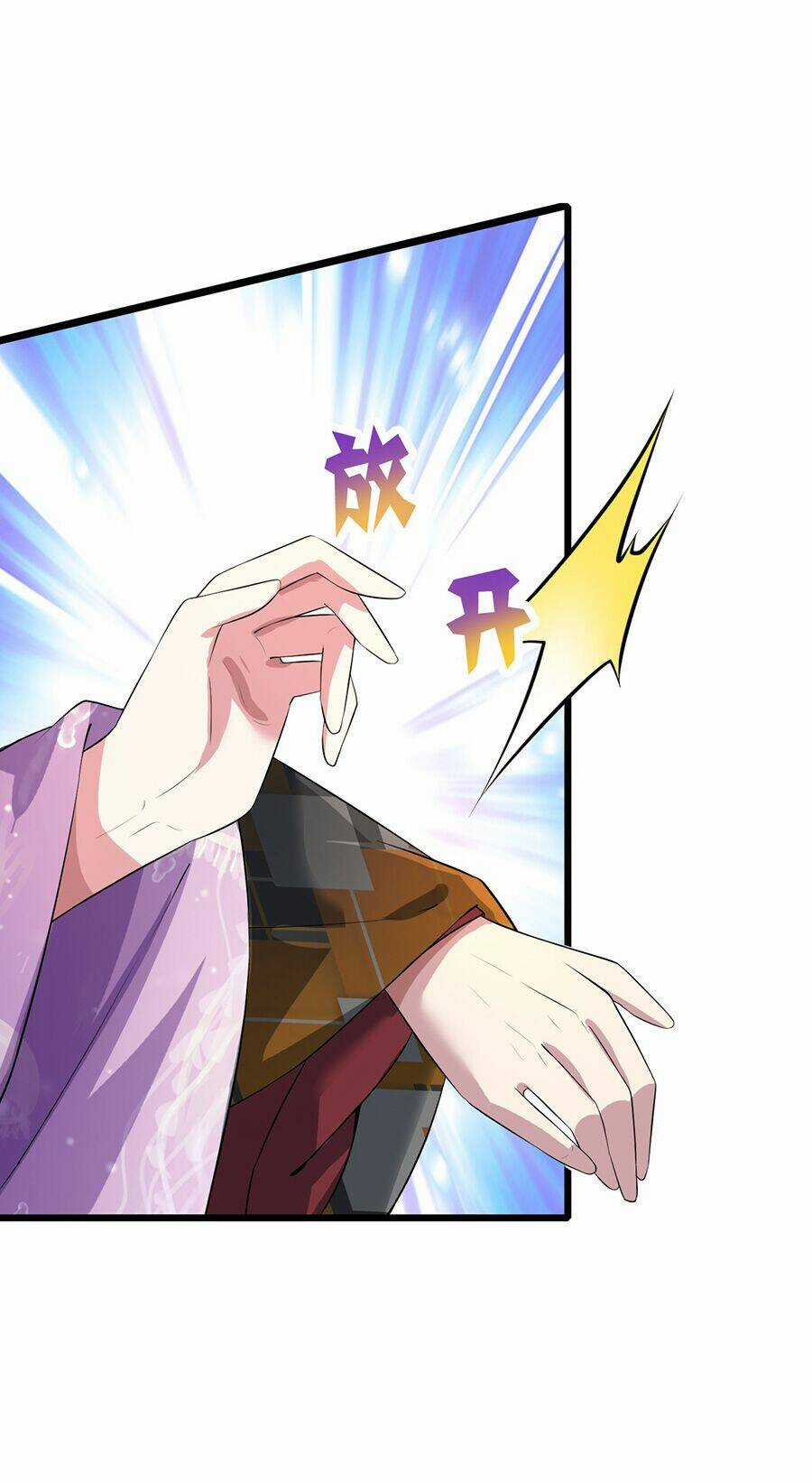 Đại Bảo Kiếm Của Tôi Chapter 45 trang 72