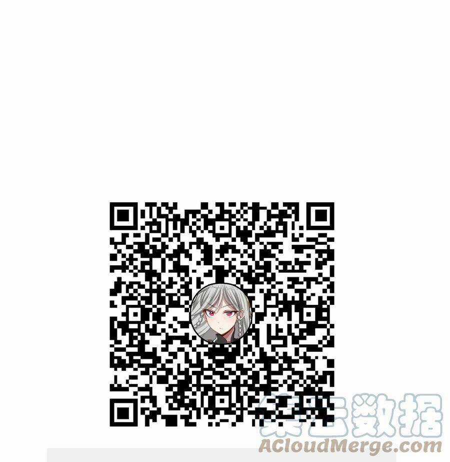 Đại Bảo Kiếm Của Tôi Chapter 48 trang 85