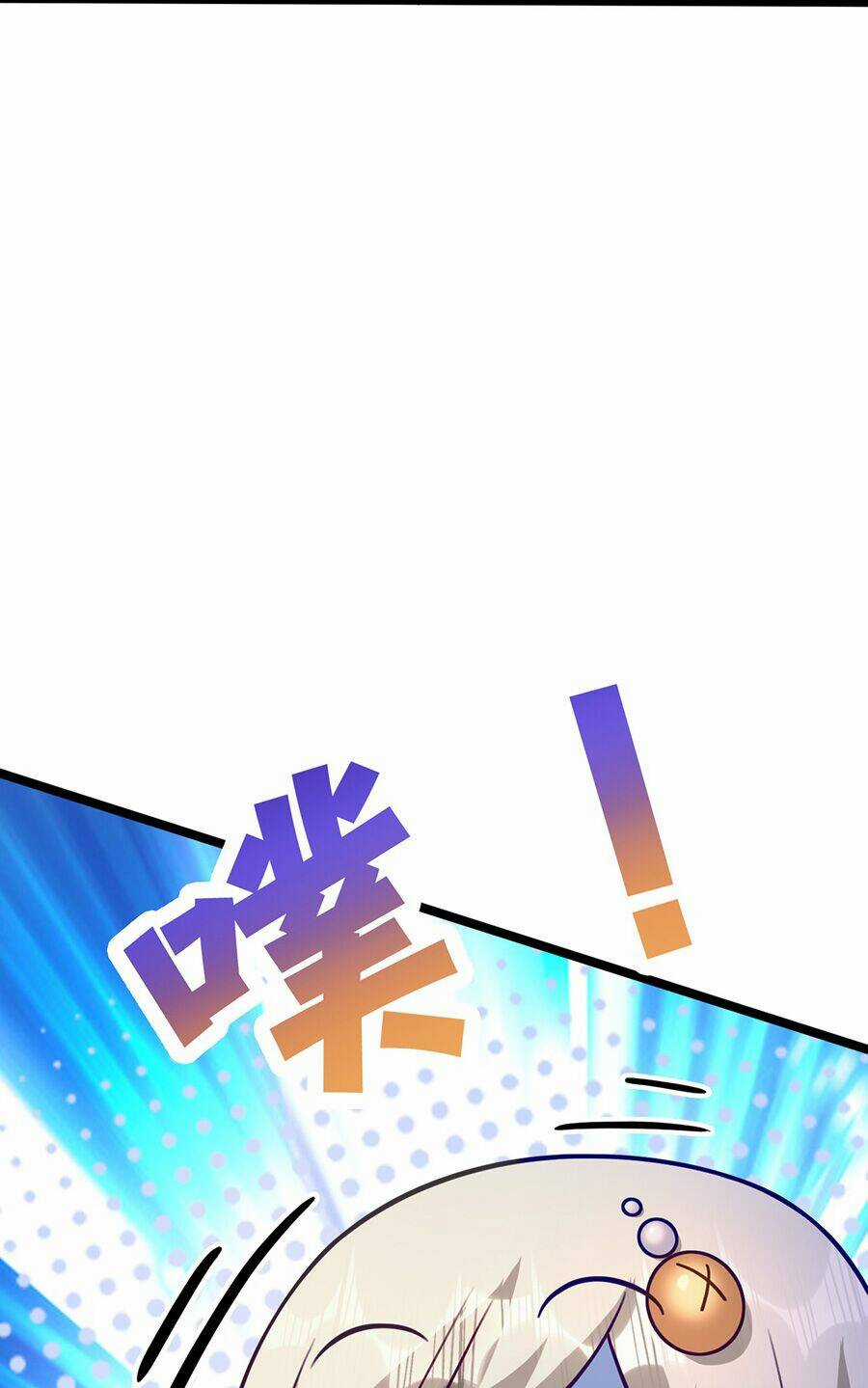 Đại Bảo Kiếm Của Tôi Chapter 52 trang 14