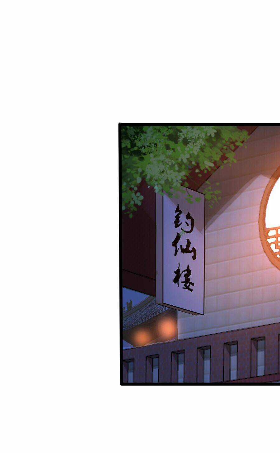 Đại Bảo Kiếm Của Tôi Chapter 55 trang 25