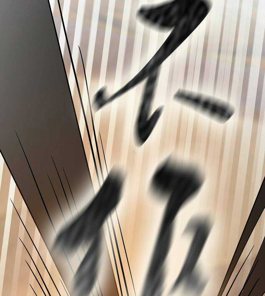 Đại Bảo Kiếm Của Tôi Chapter 60 trang 54