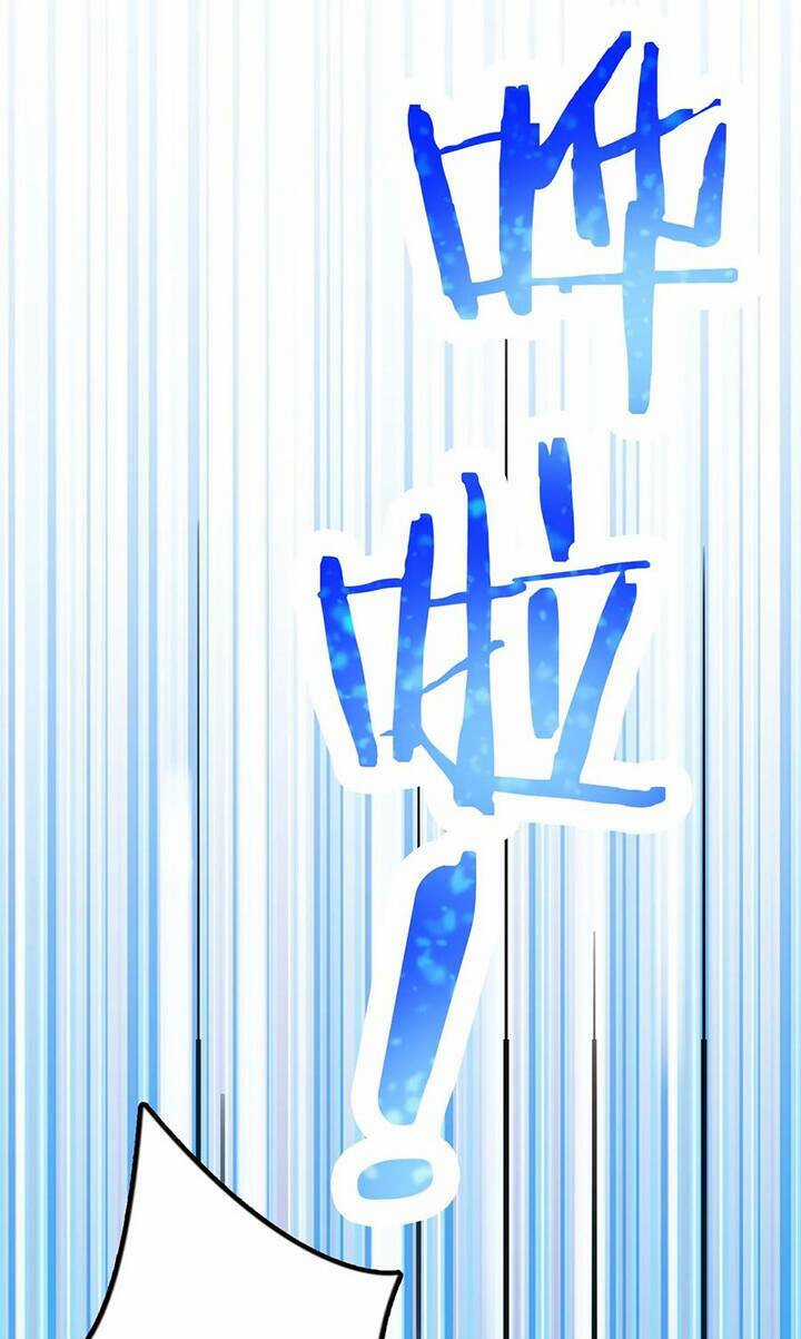 Đại Bảo Kiếm Của Tôi Chapter 8 trang 59