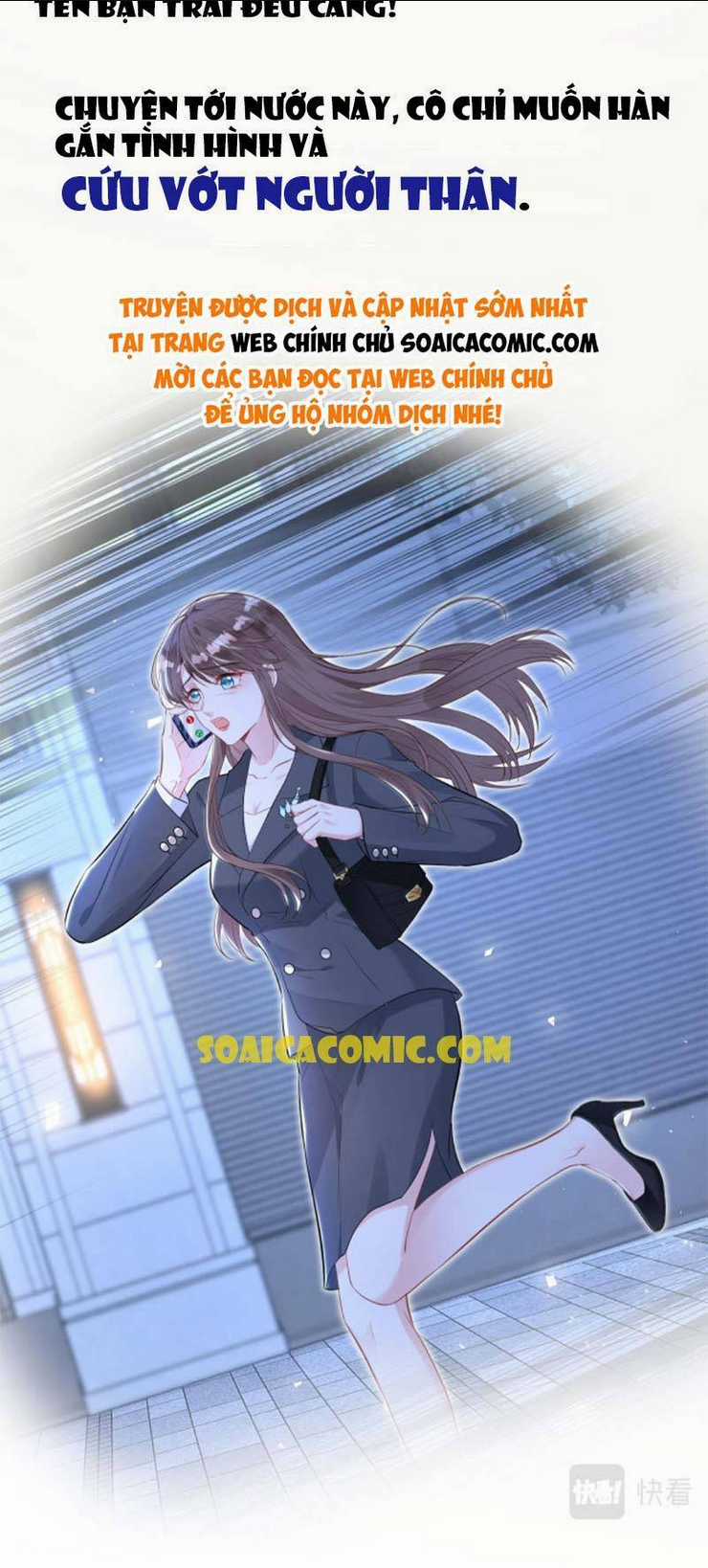 Đại Boss Thần Bí Lại Chiều Hư Vợ Chapter 1 trang 2