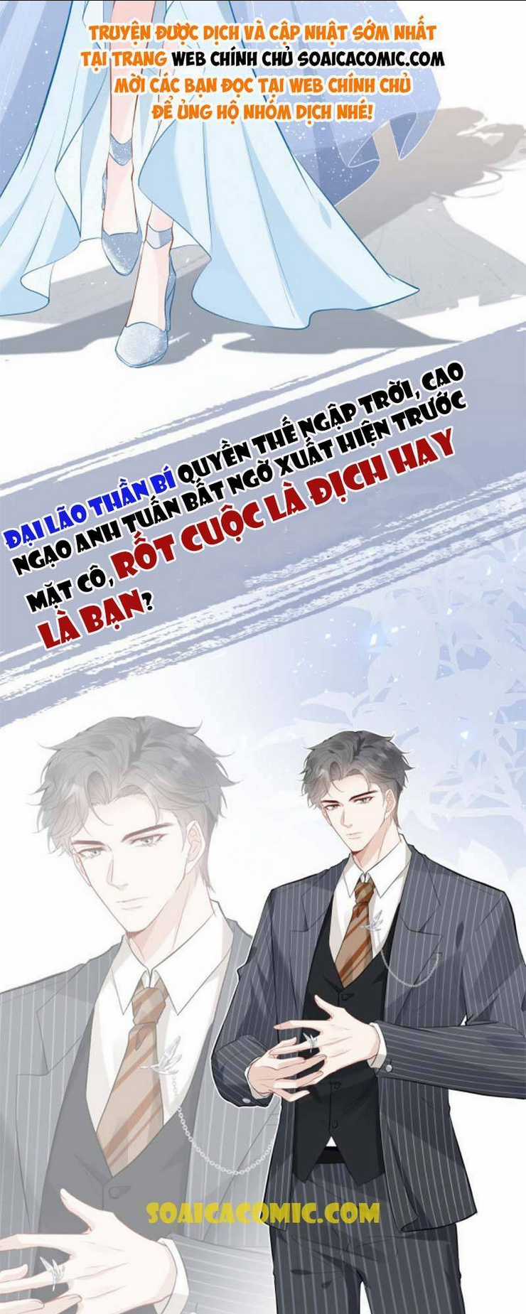 Đại Boss Thần Bí Lại Chiều Hư Vợ Chapter 1 trang 5