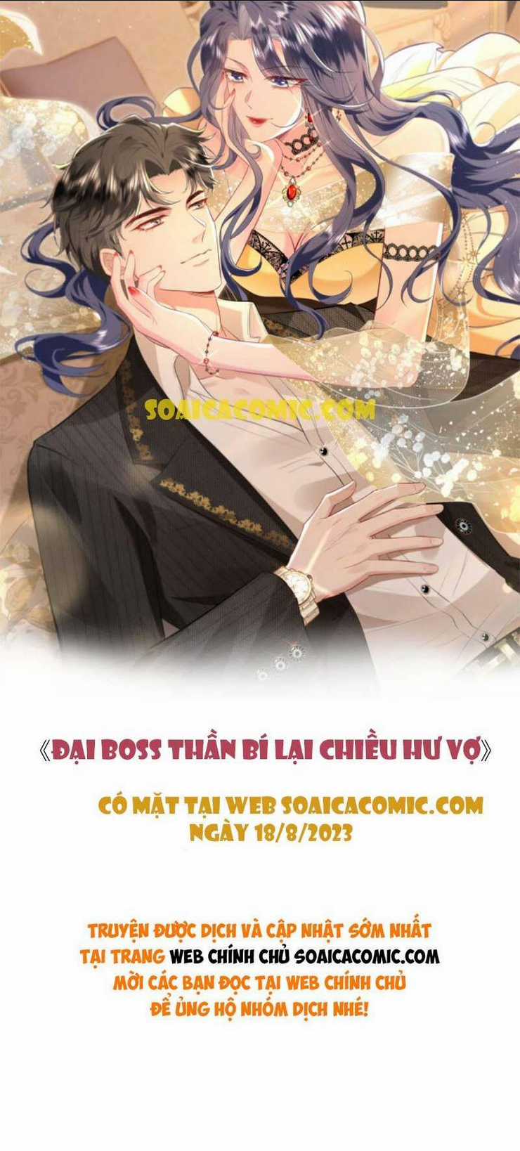Đại Boss Thần Bí Lại Chiều Hư Vợ Chapter 1 trang 7