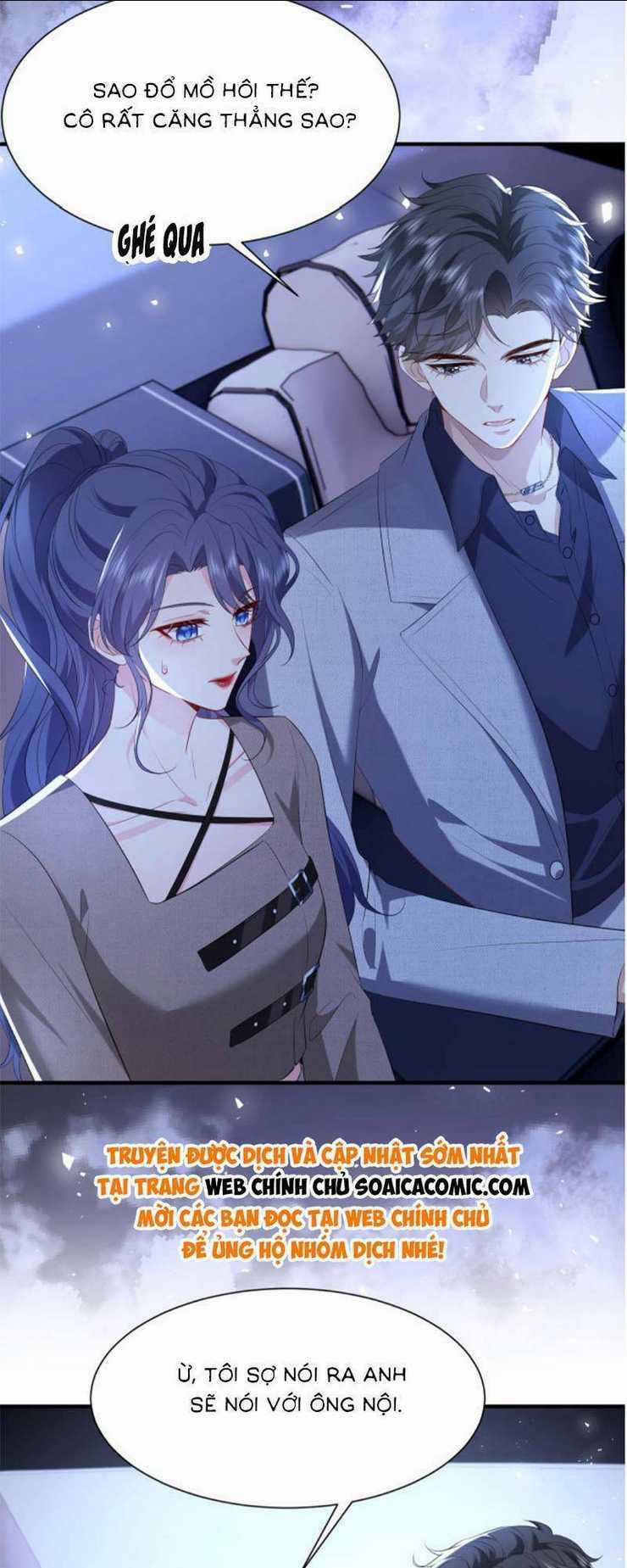 Đại Boss Thần Bí Lại Chiều Hư Vợ Chapter 12 trang 1