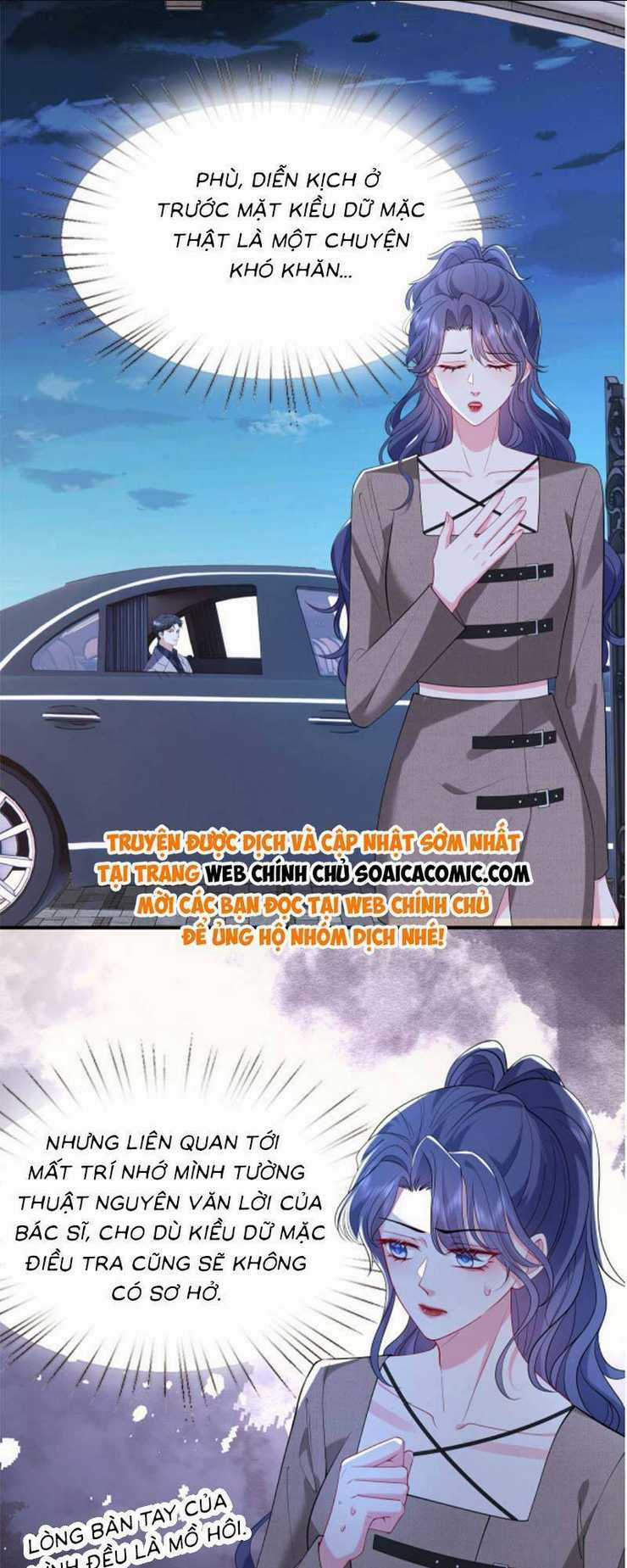 Đại Boss Thần Bí Lại Chiều Hư Vợ Chapter 12 trang 13