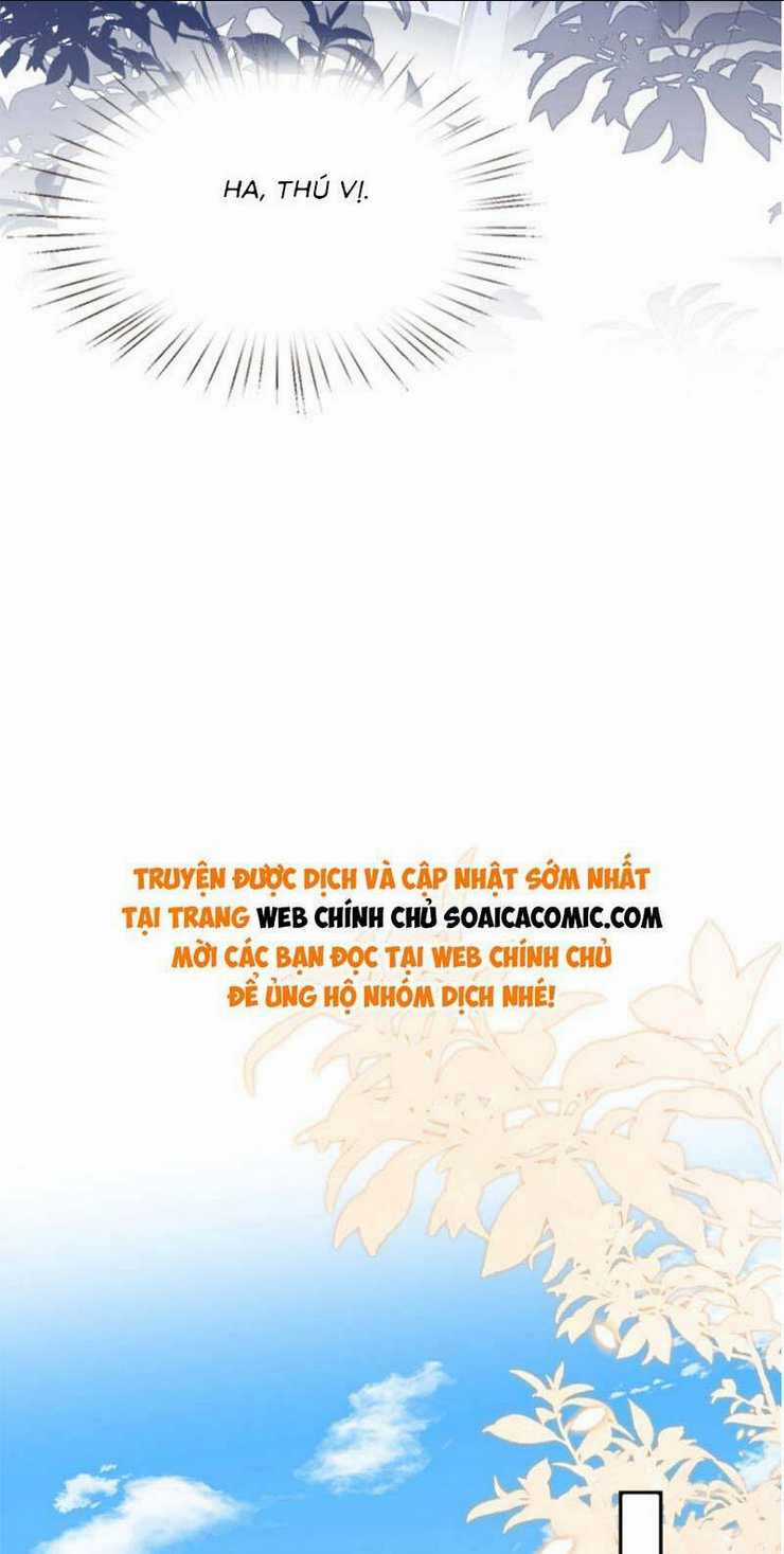 Đại Boss Thần Bí Lại Chiều Hư Vợ Chapter 12 trang 15