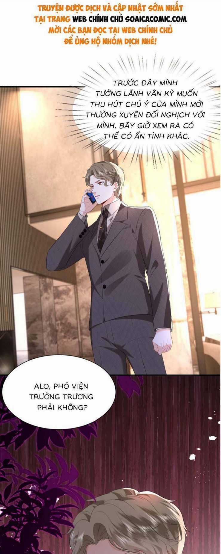 Đại Boss Thần Bí Lại Chiều Hư Vợ Chapter 12 trang 30