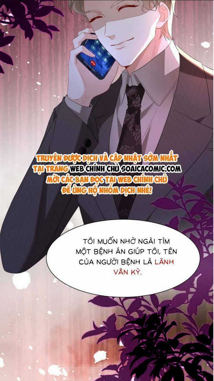Đại Boss Thần Bí Lại Chiều Hư Vợ Chapter 12 trang 31