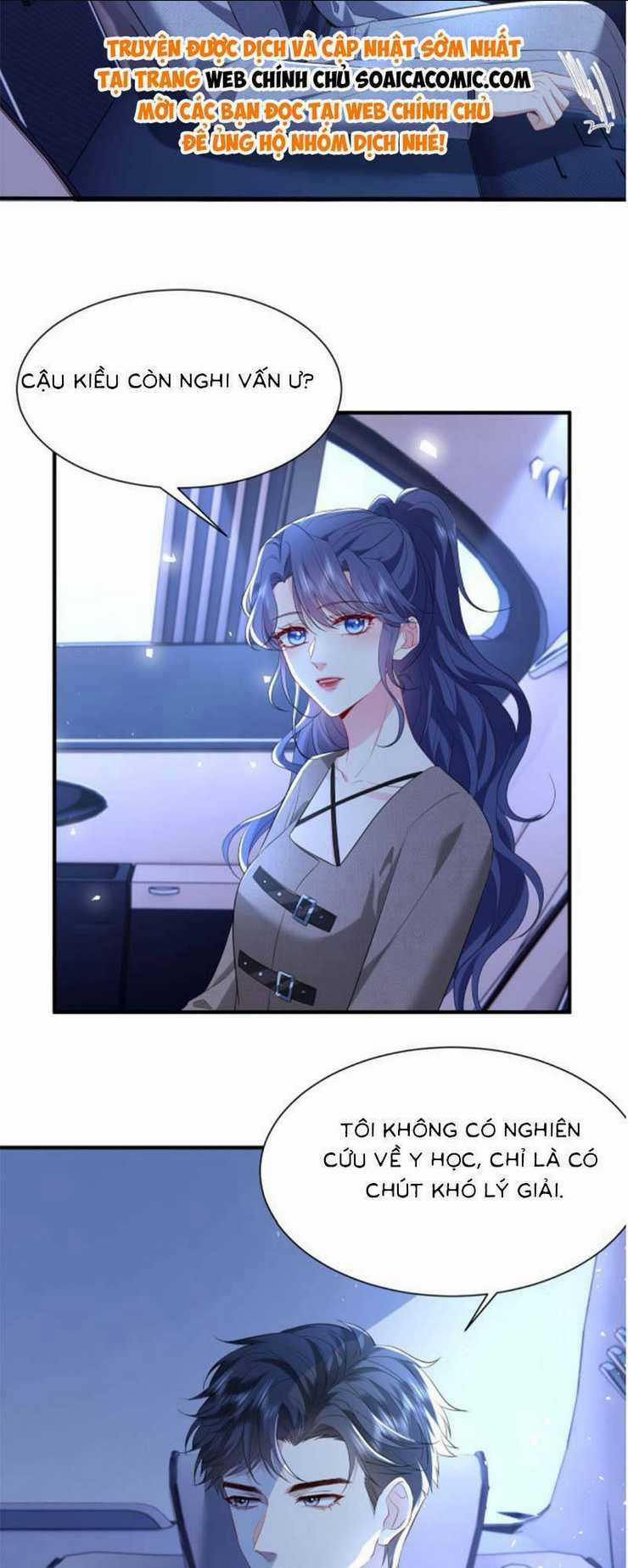 Đại Boss Thần Bí Lại Chiều Hư Vợ Chapter 12 trang 5