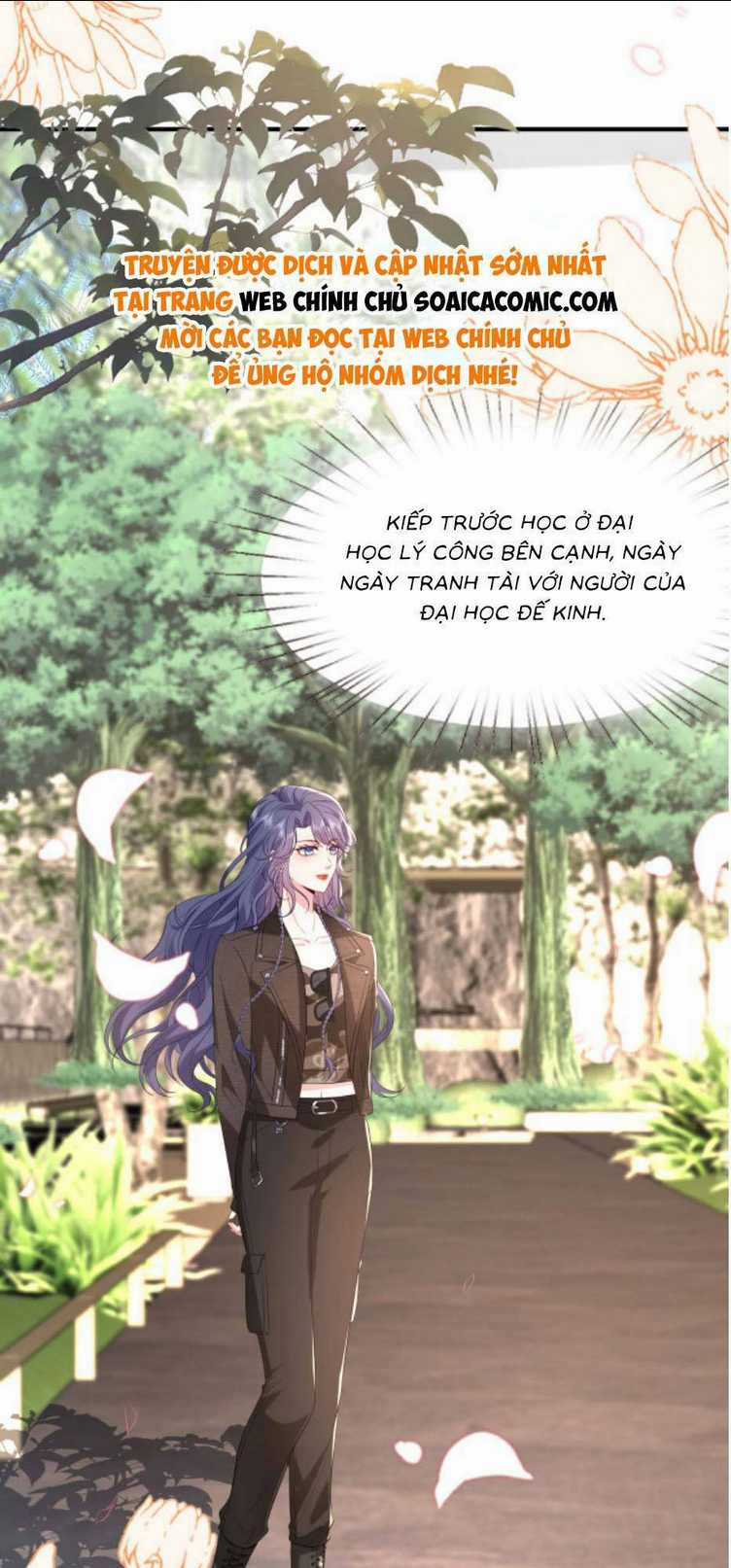 Đại Boss Thần Bí Lại Chiều Hư Vợ Chapter 13 trang 12