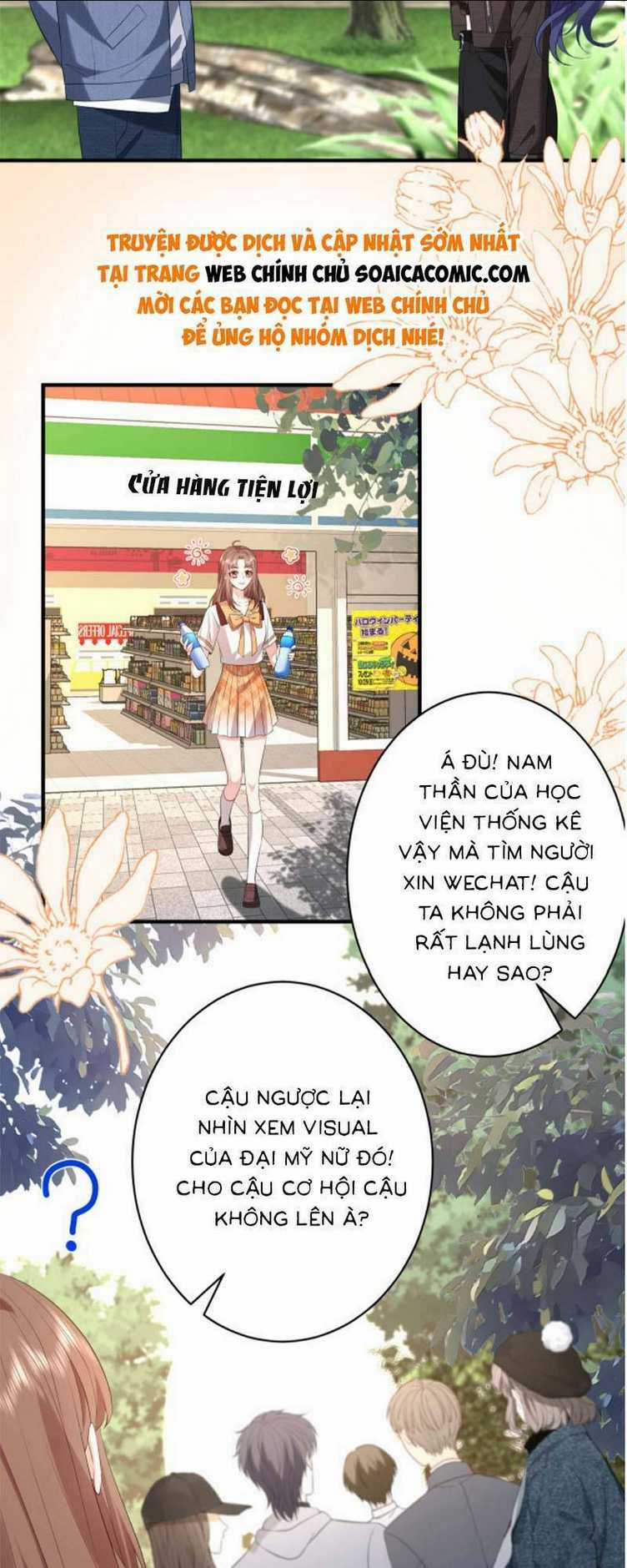 Đại Boss Thần Bí Lại Chiều Hư Vợ Chapter 13 trang 17