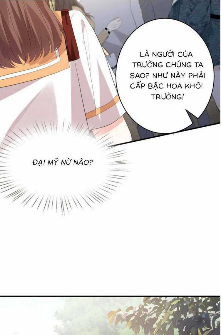 Đại Boss Thần Bí Lại Chiều Hư Vợ Chapter 13 trang 18