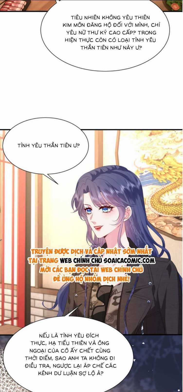 Đại Boss Thần Bí Lại Chiều Hư Vợ Chapter 13 trang 5