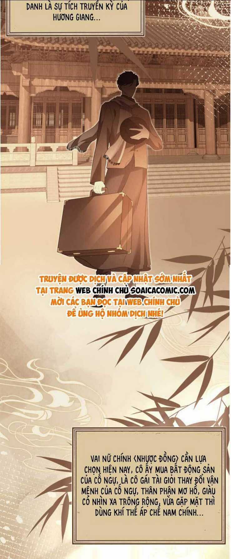 Đại Boss Thần Bí Lại Chiều Hư Vợ Chapter 14 trang 12