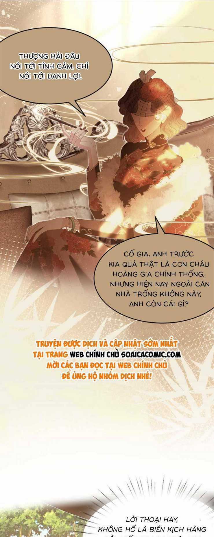 Đại Boss Thần Bí Lại Chiều Hư Vợ Chapter 14 trang 13