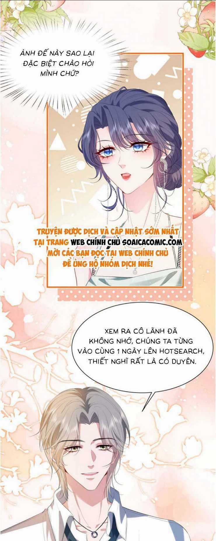 Đại Boss Thần Bí Lại Chiều Hư Vợ Chapter 14 trang 6