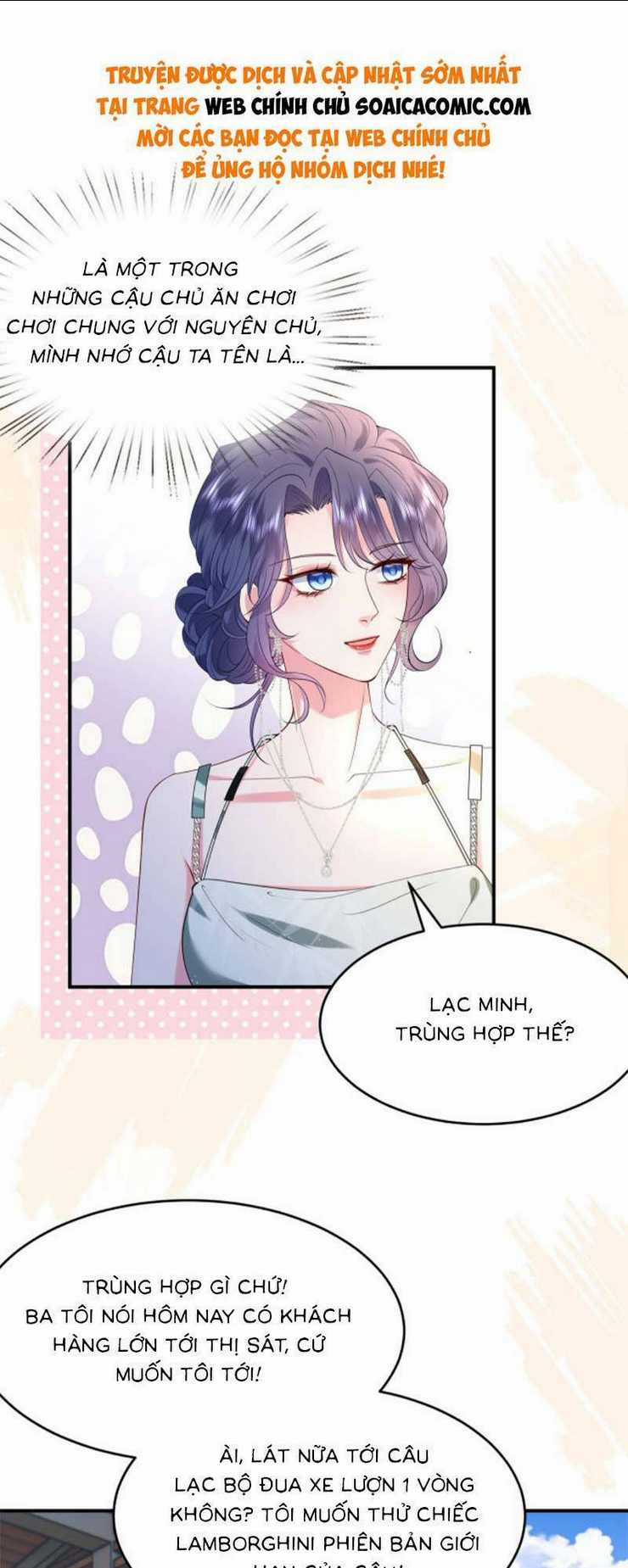 Đại Boss Thần Bí Lại Chiều Hư Vợ Chapter 15 trang 17