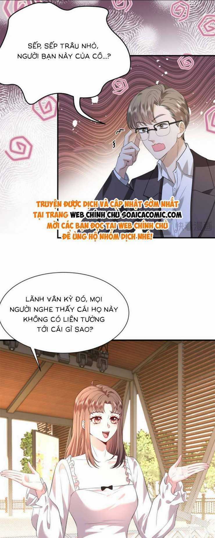 Đại Boss Thần Bí Lại Chiều Hư Vợ Chapter 15 trang 21