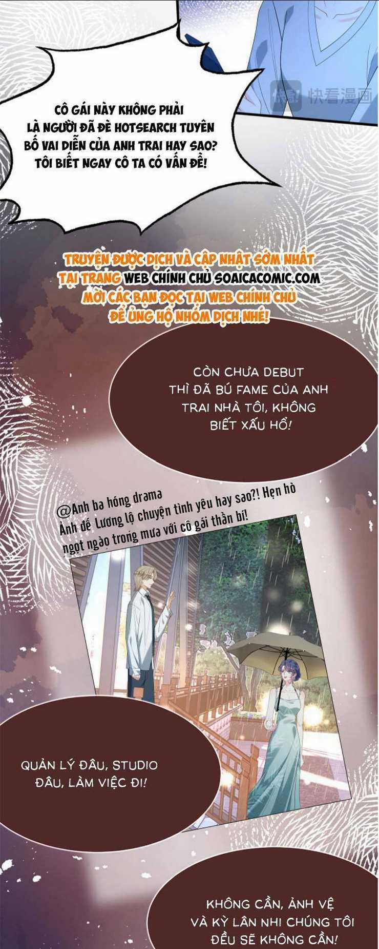 Đại Boss Thần Bí Lại Chiều Hư Vợ Chapter 16 trang 13
