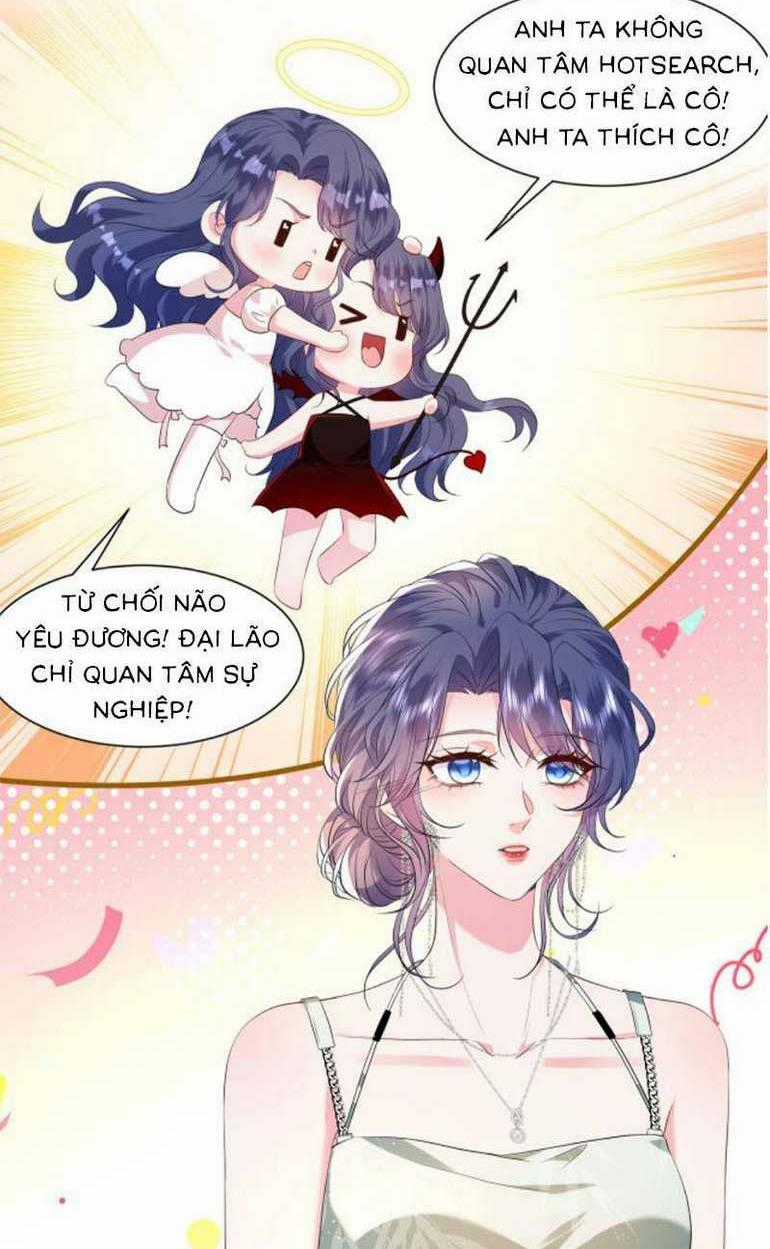 Đại Boss Thần Bí Lại Chiều Hư Vợ Chapter 17 trang 0