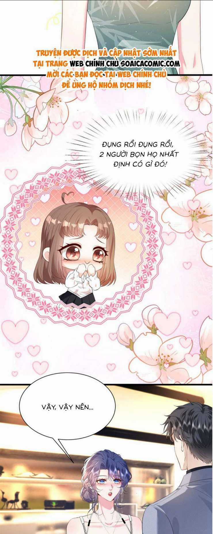 Đại Boss Thần Bí Lại Chiều Hư Vợ Chapter 17 trang 1