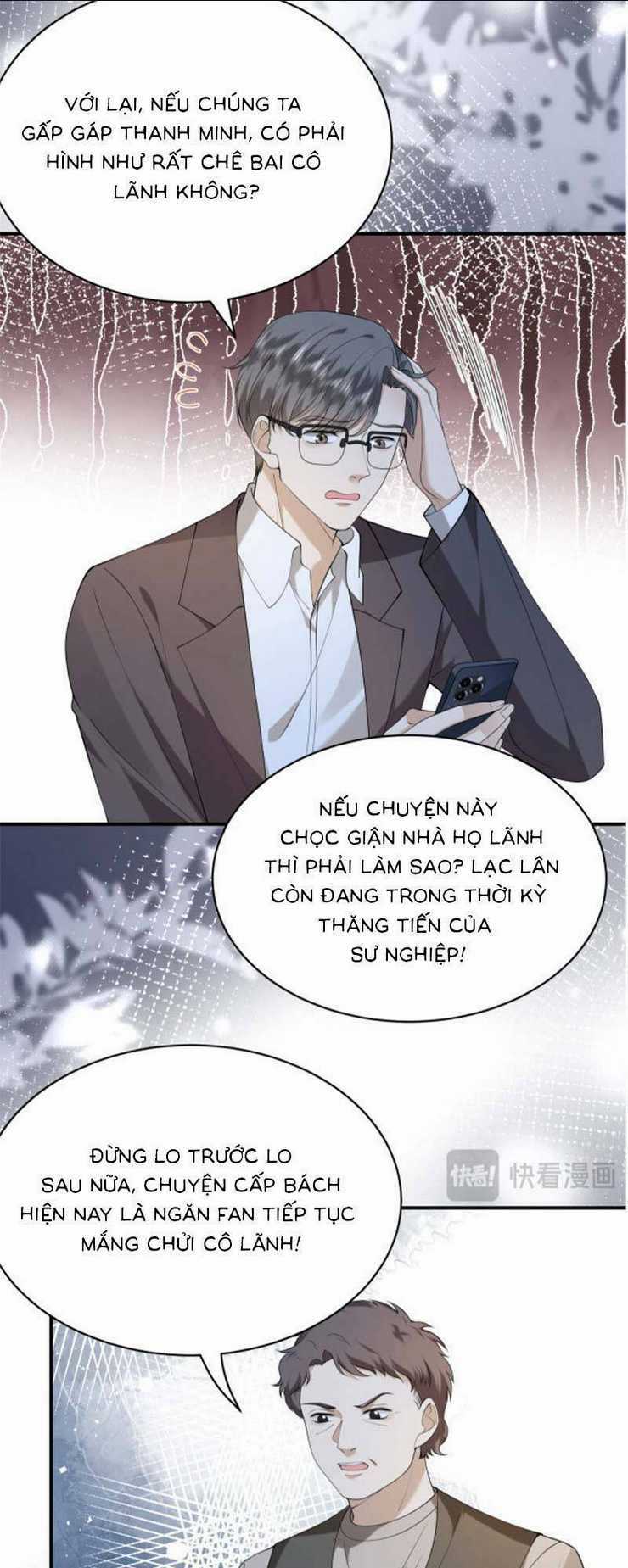 Đại Boss Thần Bí Lại Chiều Hư Vợ Chapter 17 trang 13