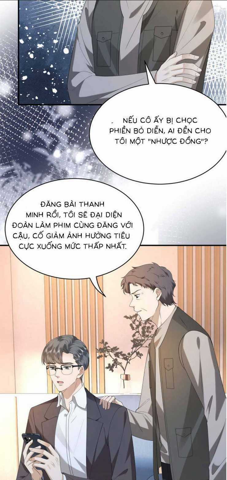 Đại Boss Thần Bí Lại Chiều Hư Vợ Chapter 17 trang 14