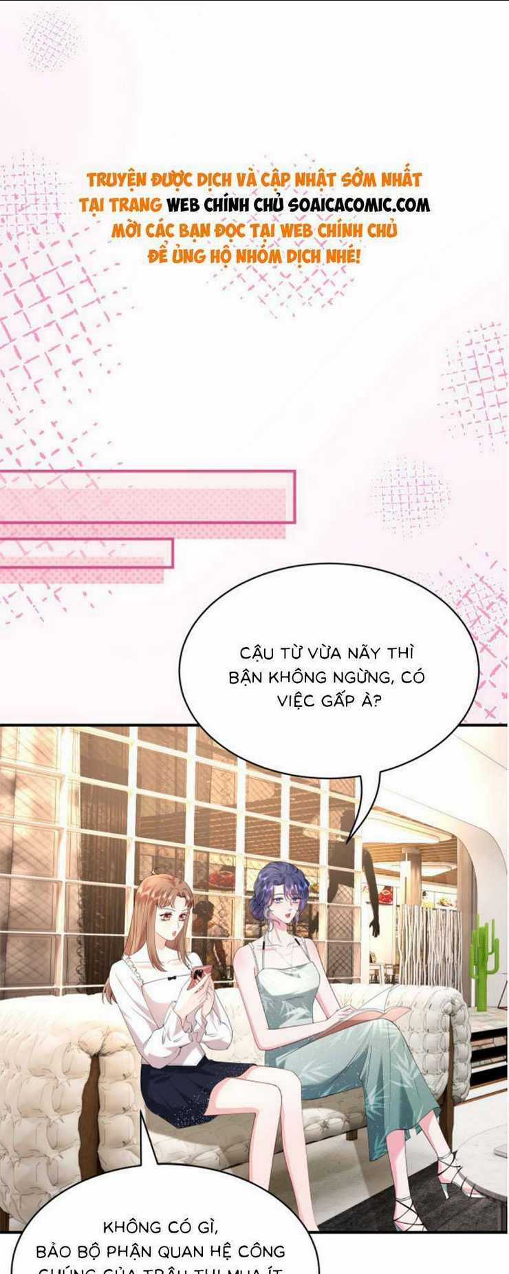 Đại Boss Thần Bí Lại Chiều Hư Vợ Chapter 17 trang 16