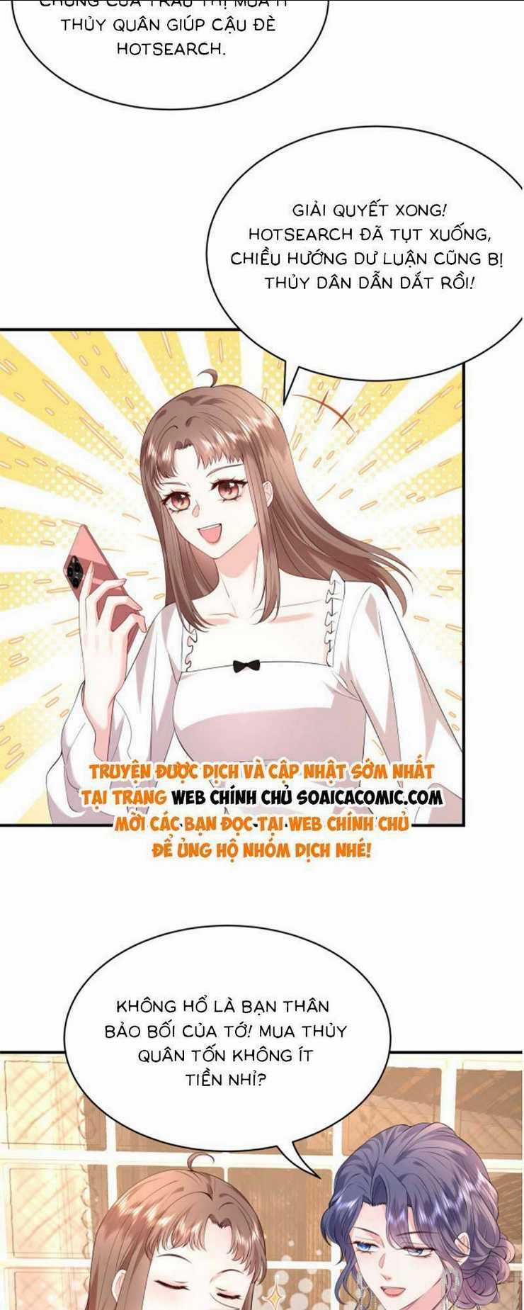 Đại Boss Thần Bí Lại Chiều Hư Vợ Chapter 17 trang 17